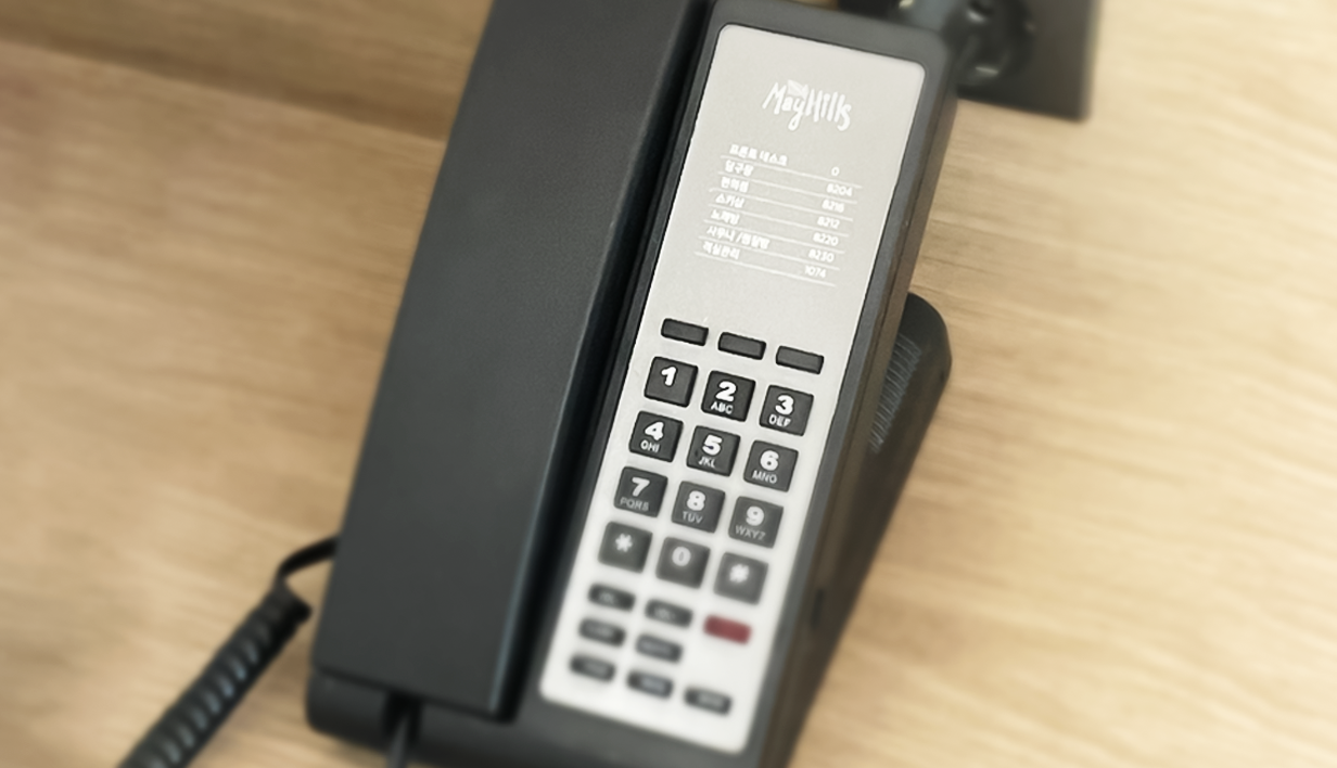 슬라이드 이미지 1