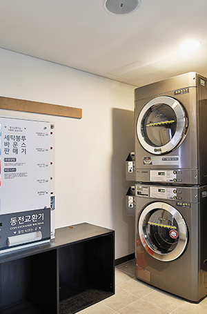 Coin Laundry 이미지 5
